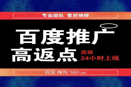 竞价广告的A/B测试：如何提升广告效果——以某品牌为例